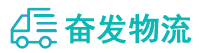 中山到磴口县物流公司